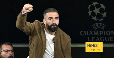 كارفخال يكشف عن حديثه مع غولر