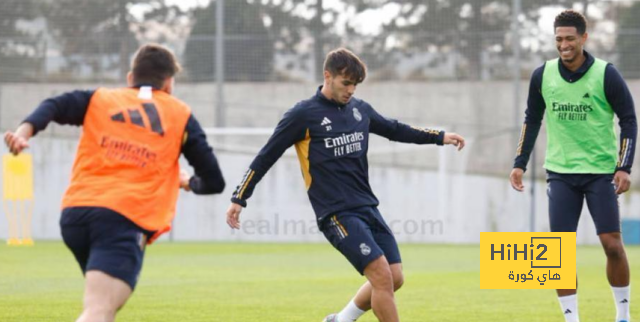 الشيء الإيجابي في تدريبات ريال مدريد اليوم
