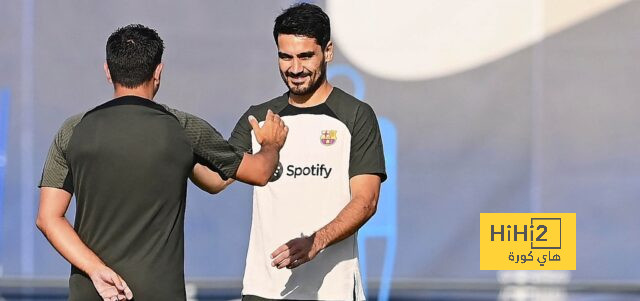 غوندوغان يكشف السبب الذي ذهب لبرشلونة من أجله