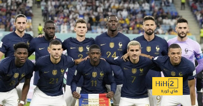 30 عاما تمر على اسوأ انتكاسة عرفها المنتخب الفرنسي في تاريخه