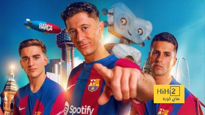 مباراة ودية لبرشلونة في دالاس تنعش خزائنه
