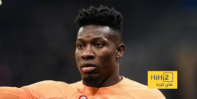 صدمة جديدة لـ مانشستر يونايتد.. أونانا يتعرض للإصابة مع منتخب بلاده