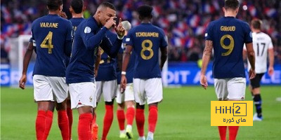 تشكيلة منتخب فرنسا المتوقعة أمام جبل طارق في تصفيات اليورو