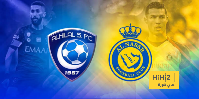 حكم ديربي الهلال والنصر.. الاختيار إلى أين؟