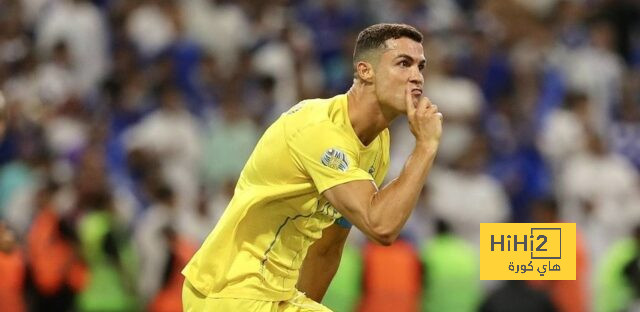 رونالدو يتسلح بذكرى جيدة قبل مواجهة الهلال في الديربي