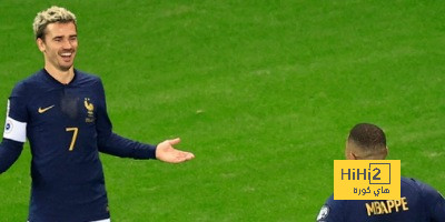 منتخب فرنسا يستعيد إنجاز غائب منذ 28 عاما