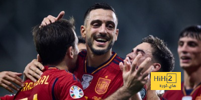 بطاقة مباراة إسبانيا أمام جورجيا في تصفيات اليورو