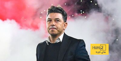 طريقة لعب الإتحاد مع غالاردو