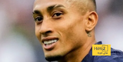 موقف كبار الدوري السعودي من التعاقد مع رافينيا