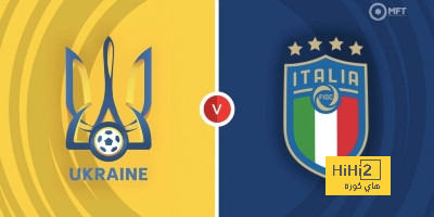 تشكيلة منتخب إيطاليا المتوقعة أمام منتخب أوكرانيا