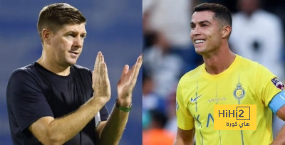 ستيفن جيرارد يتحدث عن تأثير رونالدو في الدوري السعودي