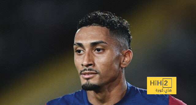 مطالب برشلونة المالية لبيع رافينها للهلال
