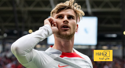 أحد الأهداف المحتملة لتعويض غياب فينيسيوس في ريال مدريد
