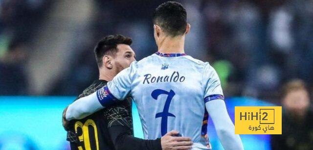 رسميًا.. إنتر ميامي يواجه النصر والهلال في كأس موسم الرياض