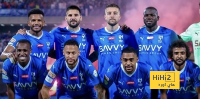 الهلال أفضل من الجميع … صورة واحدة تعكس ذلك