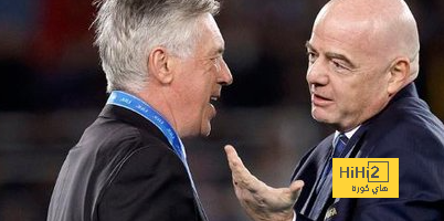 هل استقر ريال مدريد فعلاً على بديل أنشيلوتي بعد قرب الأخير من البرازيل …؟!