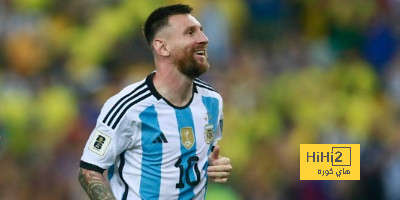 أول تعليق من ميسي بعد فوز الأرجنتين على البرازيل