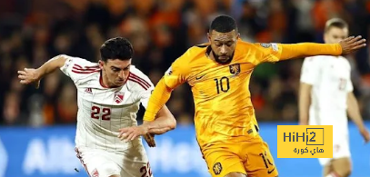 المنتخب الأسوأ في تصفيات اليورو