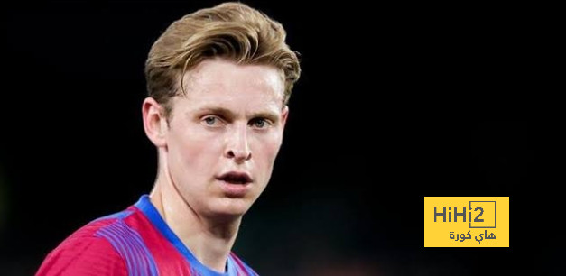 عودة فرينكي دي يونغ لتدريبات برشلونة
