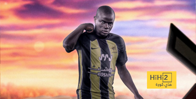 بالأرقام.. كانتي الأكثر تأثيرا في تشكيلة الاتحاد