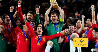 إنجاز تاريخي ينفرد به منتخب إسبانيا في تصفيات كأس العالم