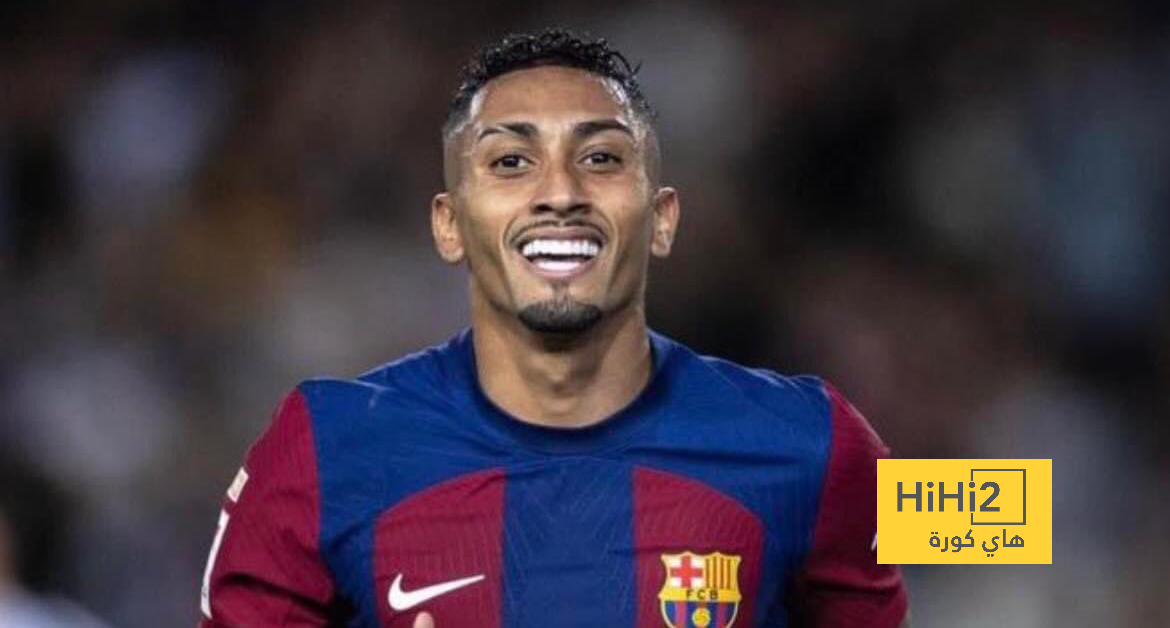 توتنهام ينافس الهلال على ضم رافينها