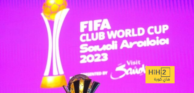 قرار هام من غالاردو بشأن كأس العالم للأندية