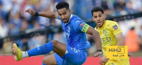 نقطة هامة يجب أن يحذر منها الهلال والنصر قبل الديربي