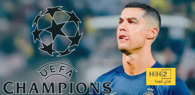 هل النصر المرشح السعودي الأول للمشاركة في دوري أبطال أوروبا؟