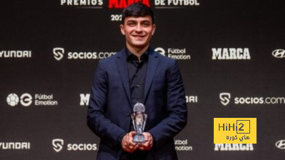 تعليق بيدري على حصد جائزة أفضل لاعب شاب بالدوري الإسباني