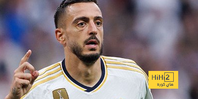 خوسيلو في عين ريال مدريد … مهاجم جديد ولكن!