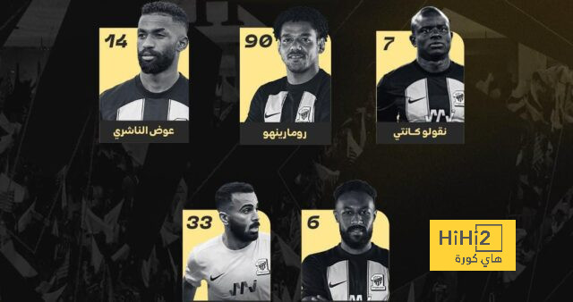 غيابات الاتحاد أمام الاتفاق في الدوري