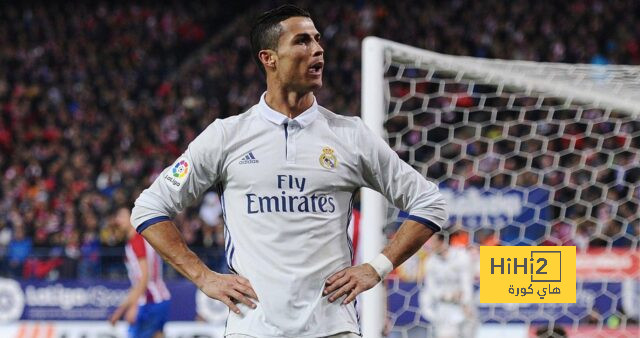 اليوم الذي لا تنساه جماهير ريال مدريد