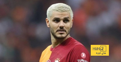 حقيقة تفاوض ريال مدريد مع إيكاردي