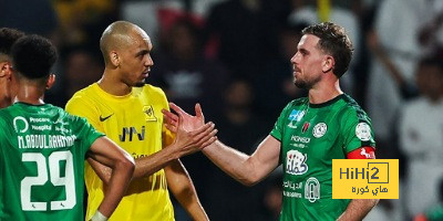 فابينهو يساهم تهديفيا للمرة الأولى بقميص الاتحاد