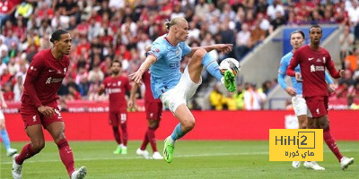 بطاقة مباراة مانشستر سيتي أمام ليفربول في الدوري الإنجليزي