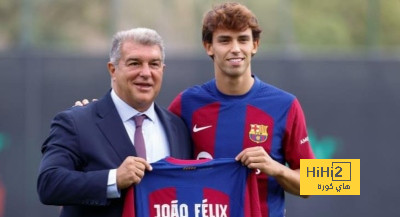 جواو فيليكس خارج أولويات برشلونة في الصيف