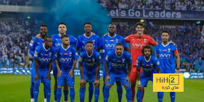 بدلاء الهلال أمام الحزم