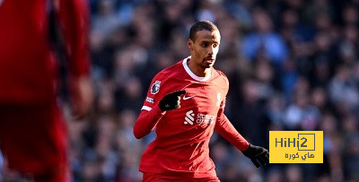 ماتيب يصل إلى 200 مباراة مع ليفربول