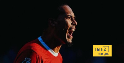 رد فعل فان دايك بعد التعادل مع مانشستر سيتي
