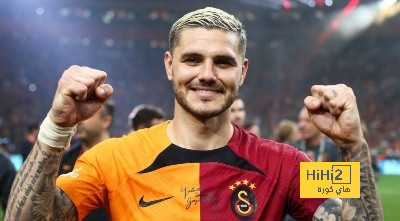 وكيل اعمال المهاجم الارجنتيني إيكاردي يؤكد وجود اتصالات مع ريال مدريد