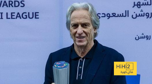 رسالة جيسوس وصلت إلى النصر