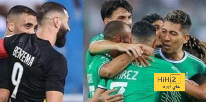 الأهلي والاتحاد.. وجهان لعملة واحدة