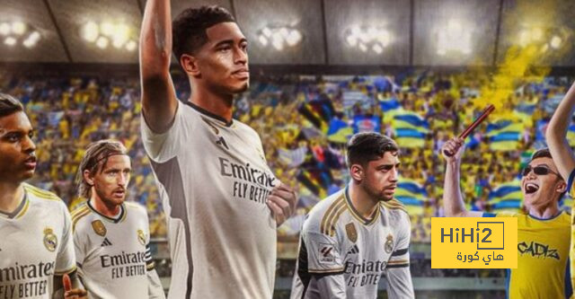 توقيت مباراة قادش و ريال مدريد من عواصم العالم