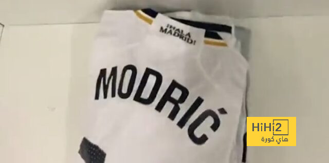 غرف ملابس ريال مدريد جاهزة لاستقبال اللاعبين قبل لقاء قادش