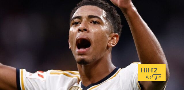 جود بيلينجهام يعود لتشكيلة ريال مدريد بعد غياب مباراتين