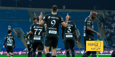 الهلال ينضم إلى قائمة مميزة جدًا على مستوى العالم
