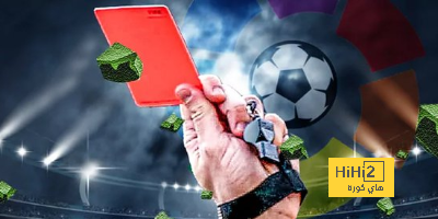 ترتيب الدوري الإسباني بدون أخطاء تقنية الفيديو