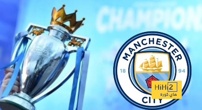 تعادل مانشستر سيتي و ليفربول لم يغير من التوقعات و لم يقلل من فرص حامل اللقب في التتويج بلقب البريميرليج