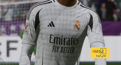 تسريبات لشكل طقم ريال مدريد للموسم المقبل
